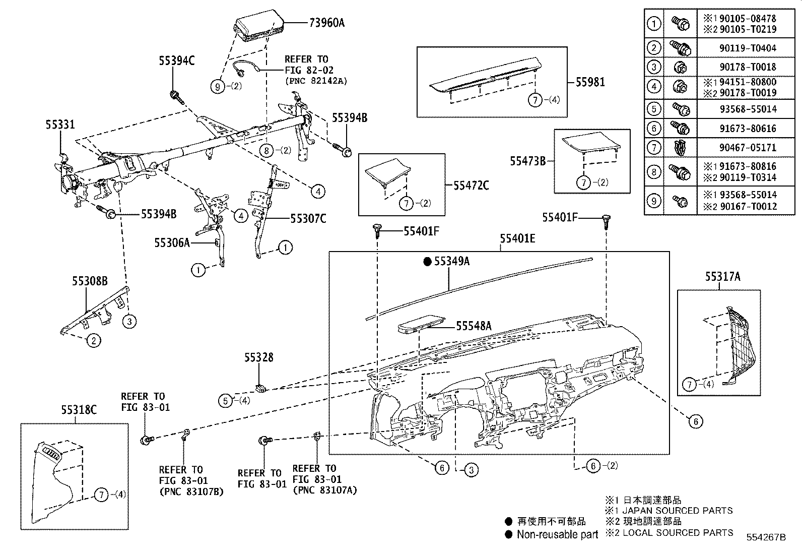 55306-06270 BRACE SUB-ASSY, INSTRUMENT PANEL, NO.1 product image