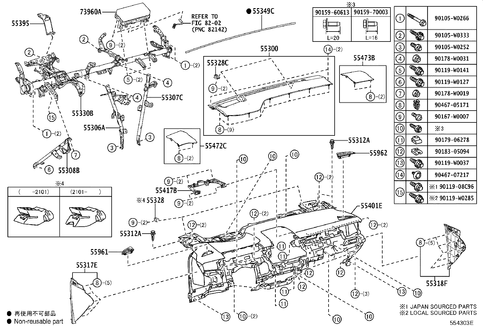 55405-02F40 PANEL SUB-ASSY, INSTRUMENT CLUSTER FINISH, CENTER product image