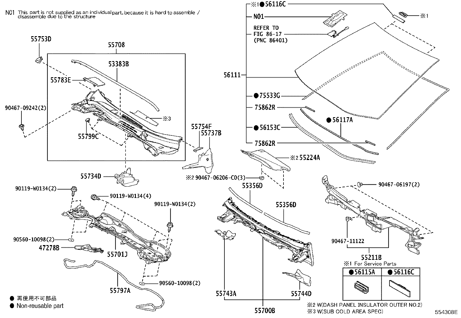 55701-02590 PANEL SUB-ASSY, COWL TOP, OUTER product image