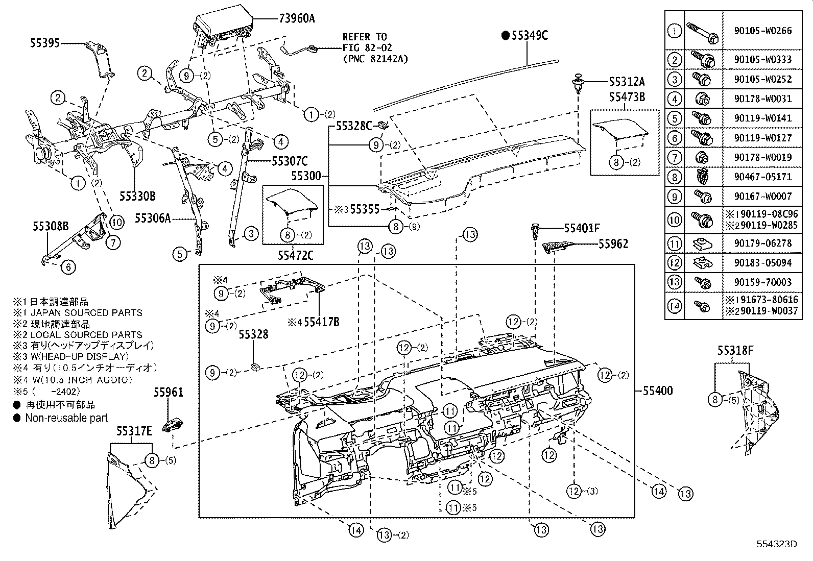 55405-02F00 PANEL SUB-ASSY, INSTRUMENT CLUSTER FINISH, CENTER product image