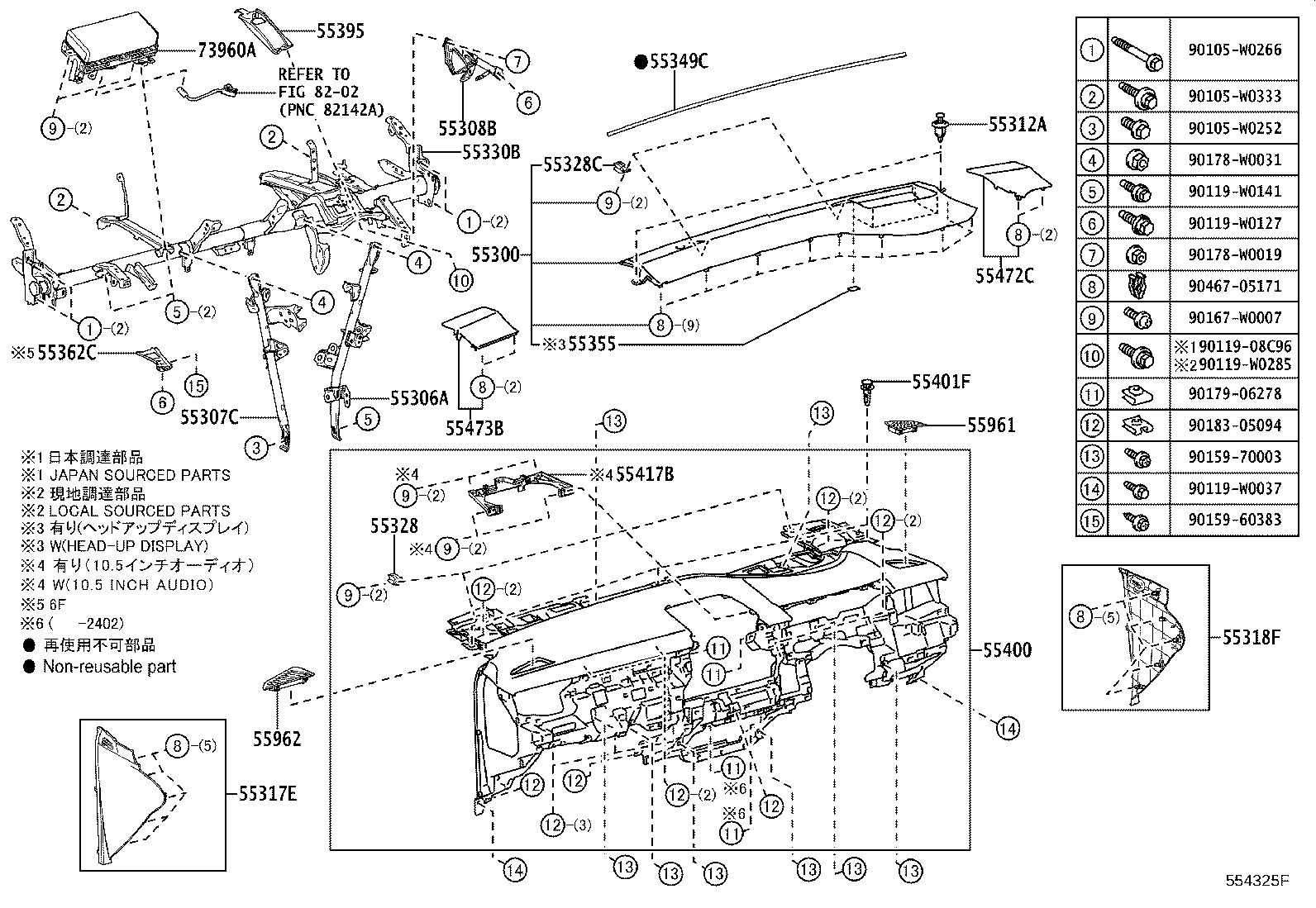 55405-02F00 PANEL SUB-ASSY, INSTRUMENT CLUSTER FINISH, CENTER product image
