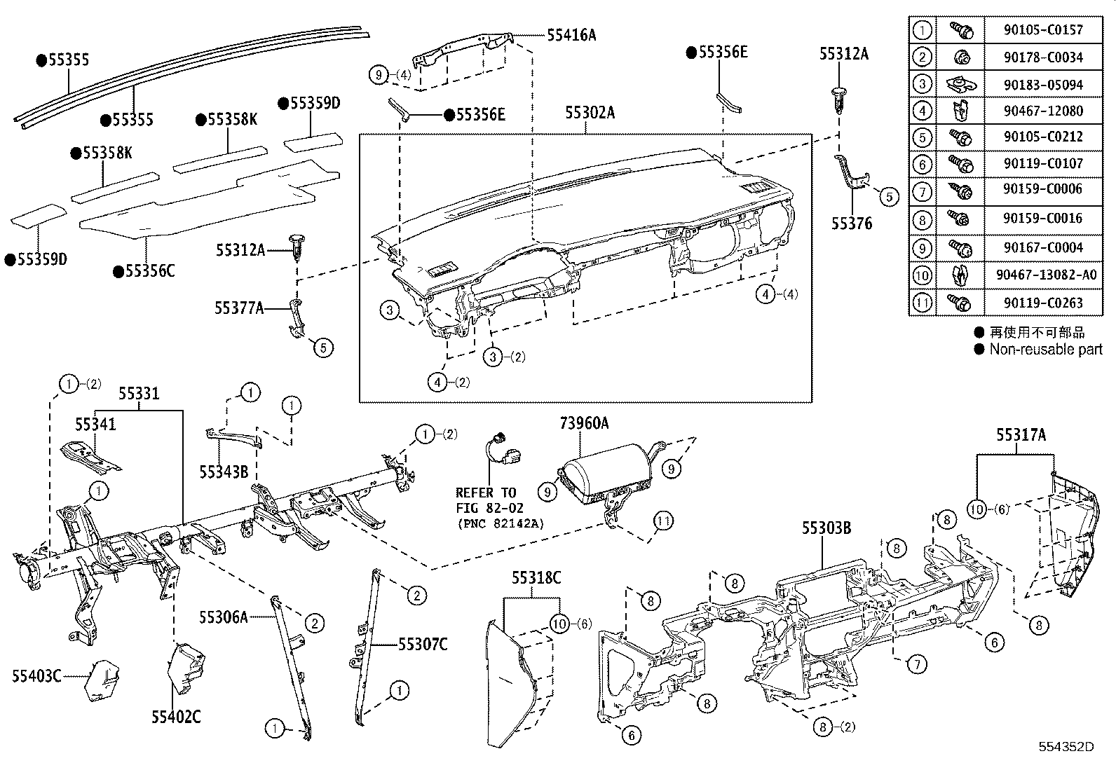55302-02610-C1 PANEL SUB-ASSY, INSTRUMENT, UPPER product image