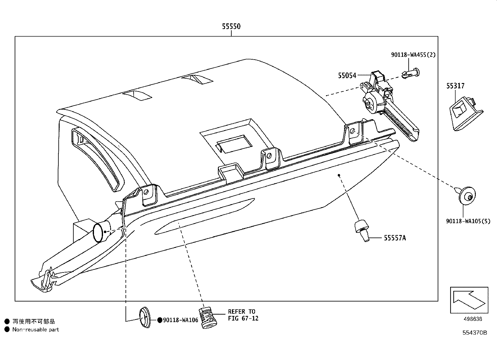 55054-WAA01 STOPPER SUB-ASSY, GLOVE COMPARTMENT DOOR product image
