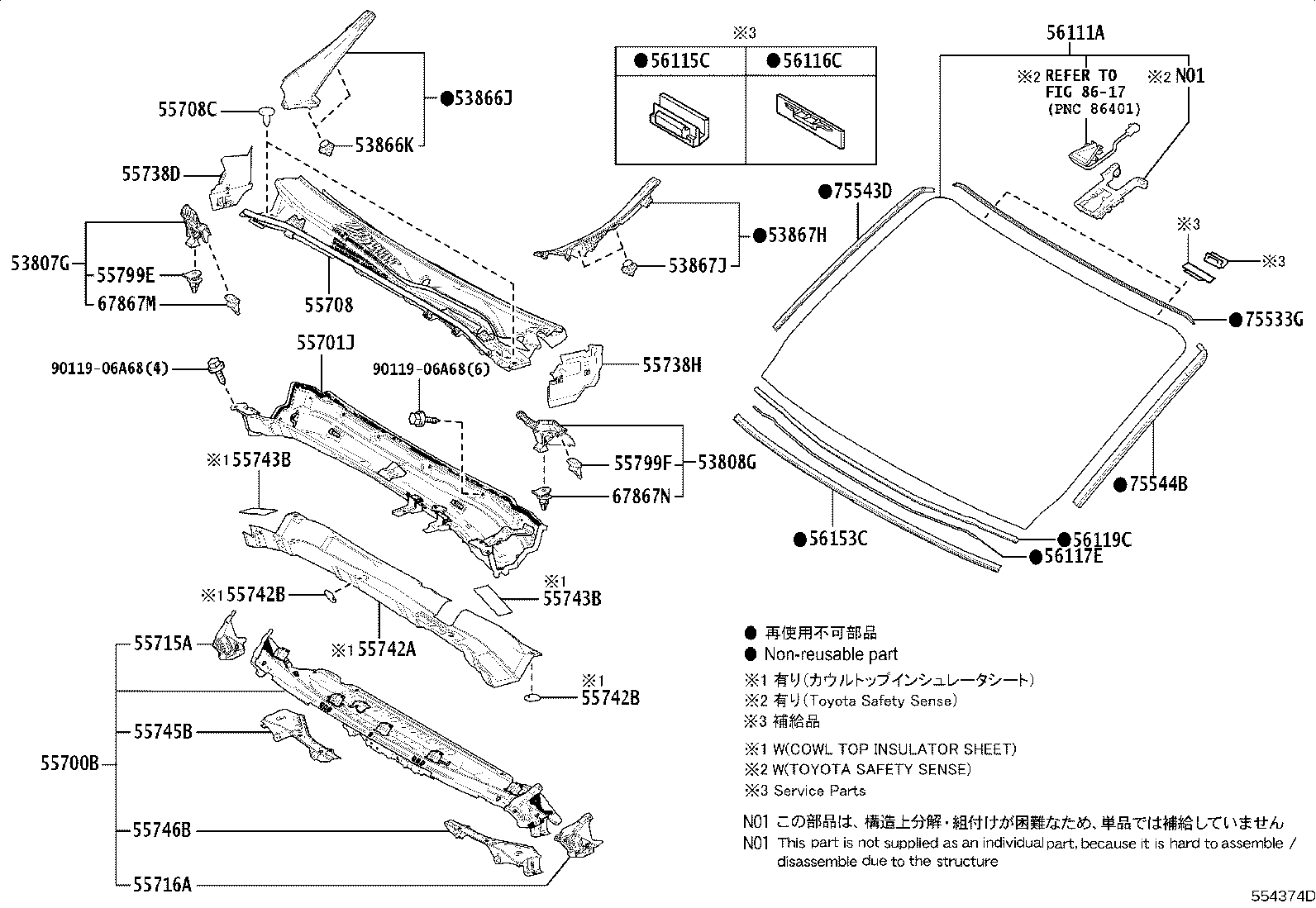 55701-26470 PANEL SUB-ASSY, COWL TOP, OUTER product image