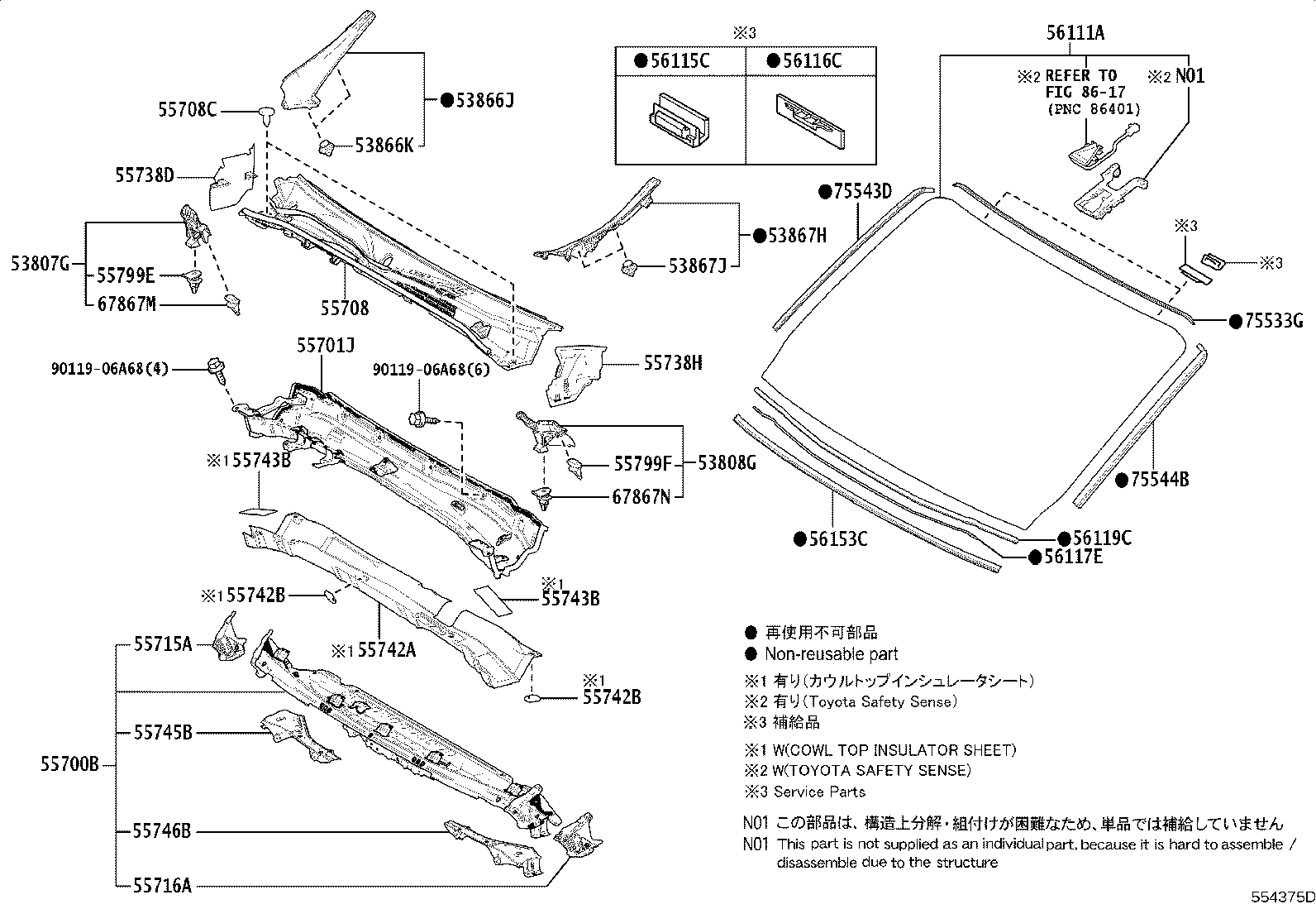 55701-26470 PANEL SUB-ASSY, COWL TOP, OUTER product image
