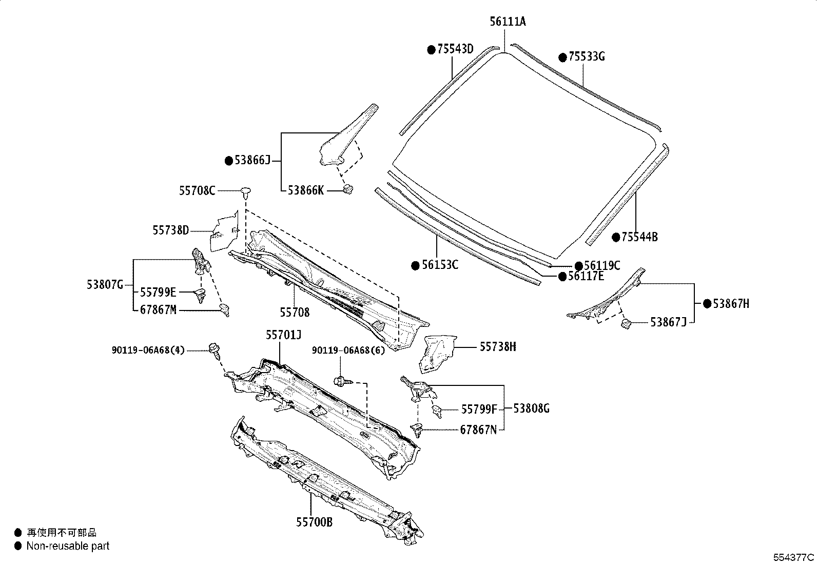 55701-26470 PANEL SUB-ASSY, COWL TOP, OUTER product image