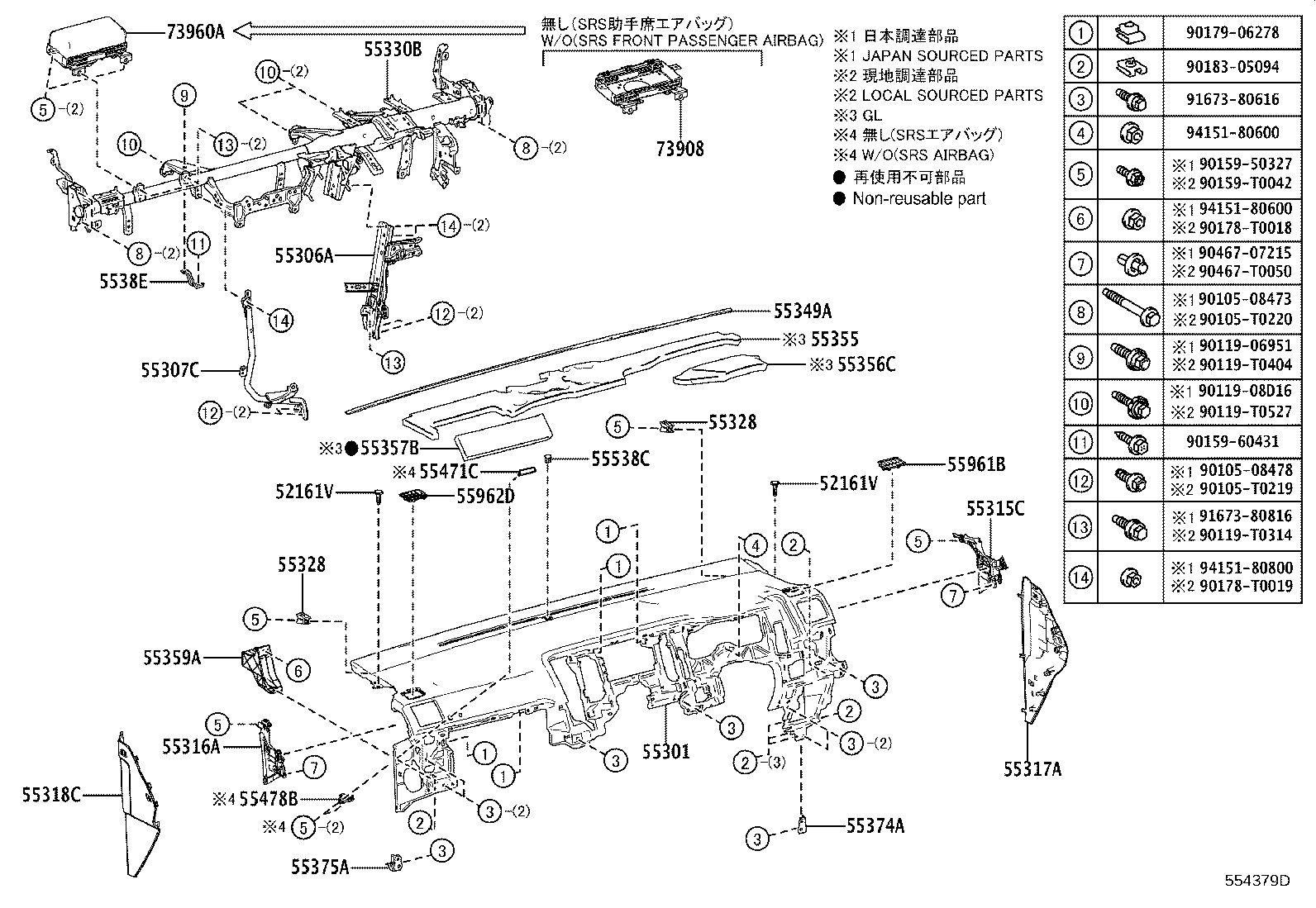 55944-26060 PANEL SUB-ASSY, INSTRUMENT CLUSTER FINISH, CENTER product image