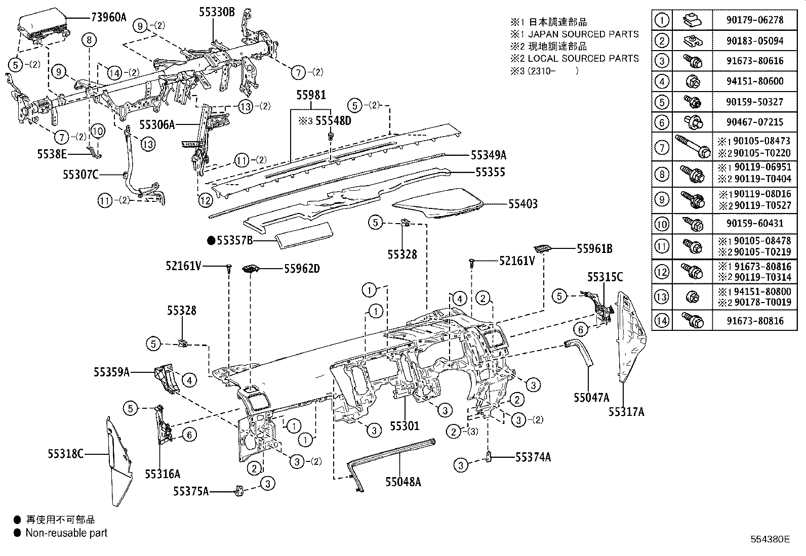 55944-26060 PANEL SUB-ASSY, INSTRUMENT CLUSTER FINISH, CENTER product image