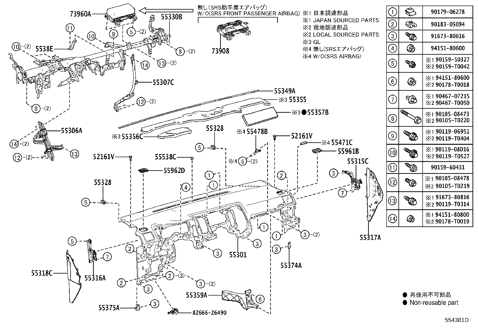 55944-26060 PANEL SUB-ASSY, INSTRUMENT CLUSTER FINISH, CENTER product image