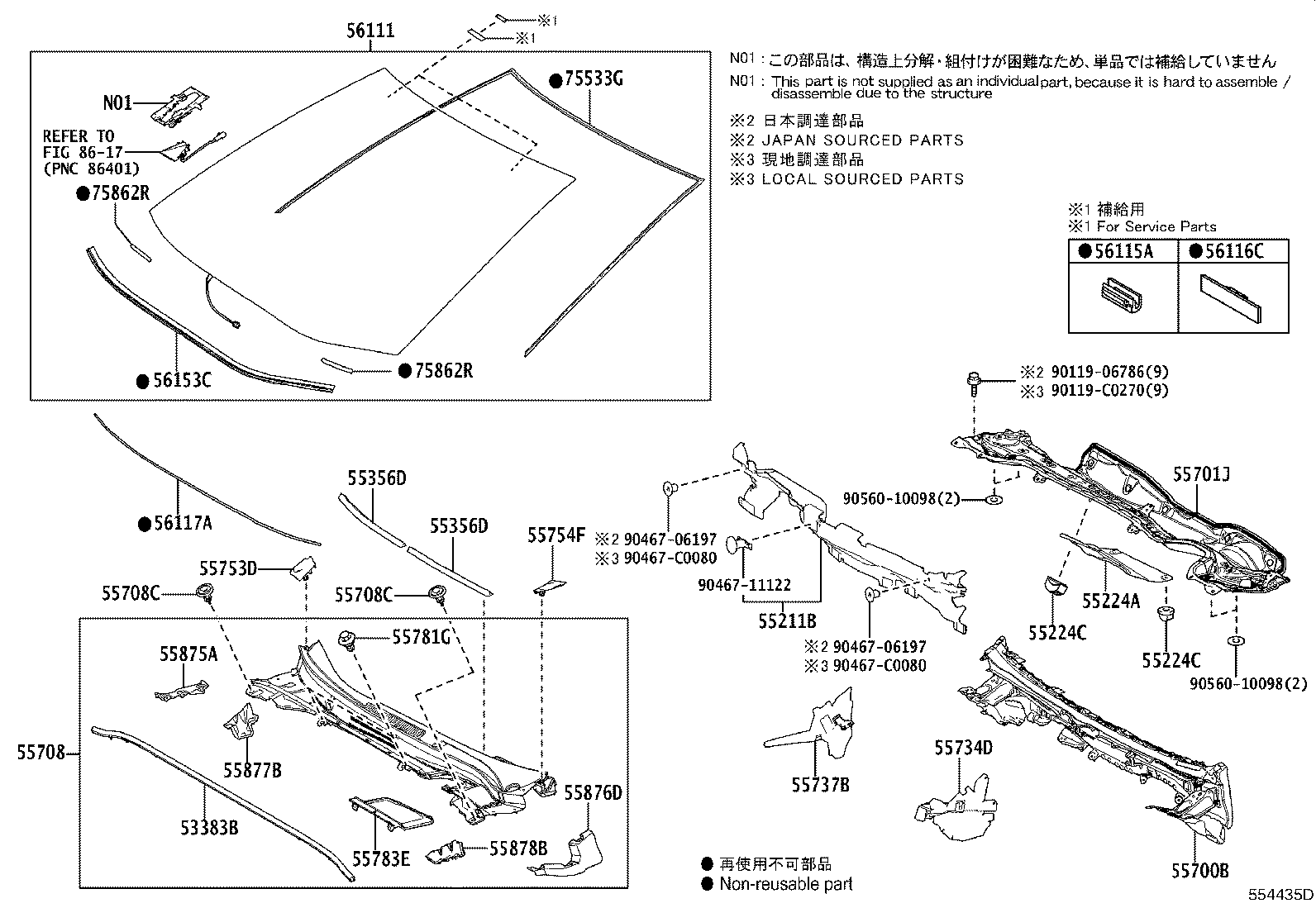 55700-02740 COWL ASSY product image