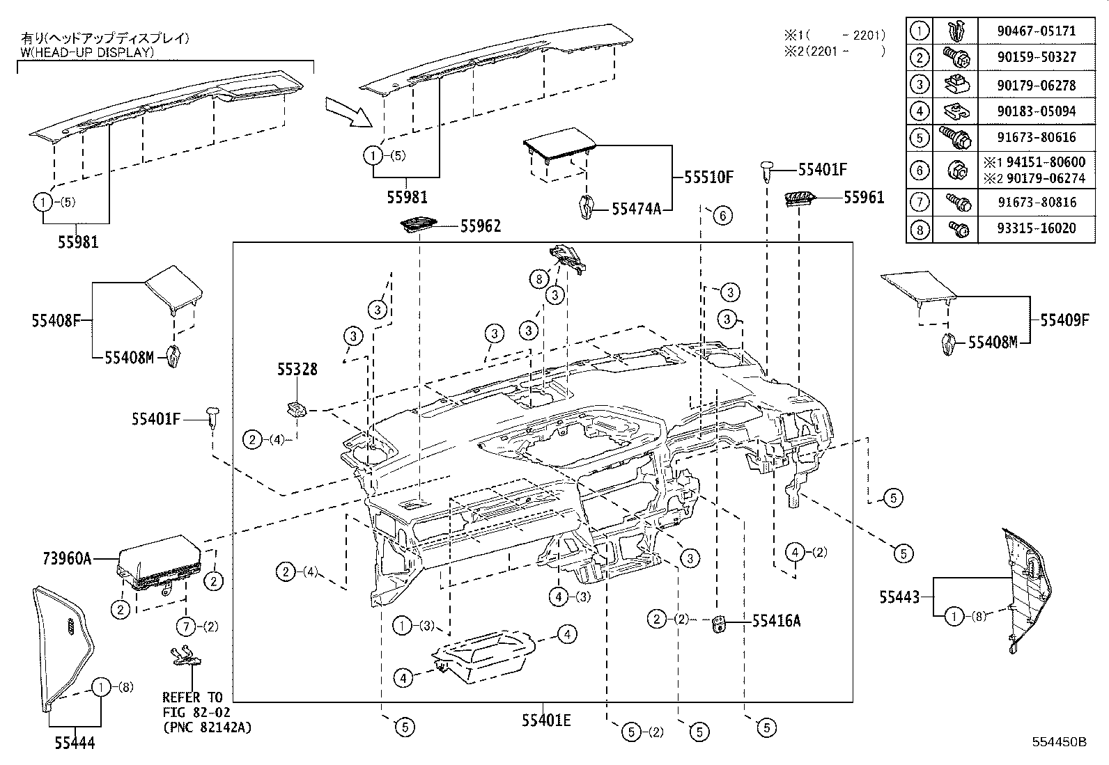 55405-48200-C0 PANEL SUB-ASSY, INSTRUMENT CLUSTER FINISH, CENTER product image