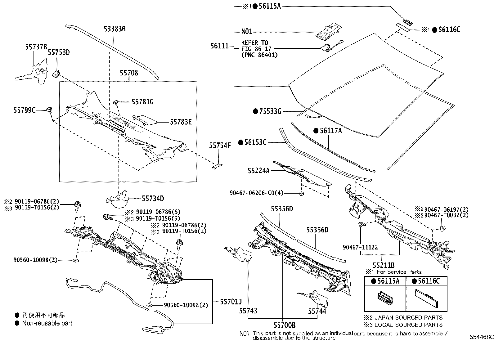 55700-02690 COWL ASSY product image