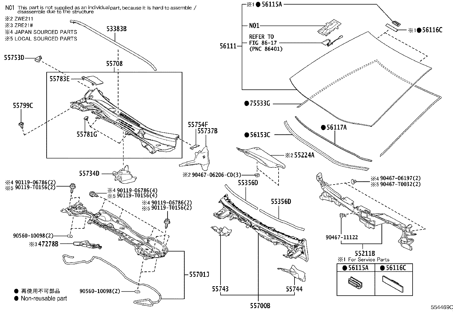 55700-02690 COWL ASSY product image