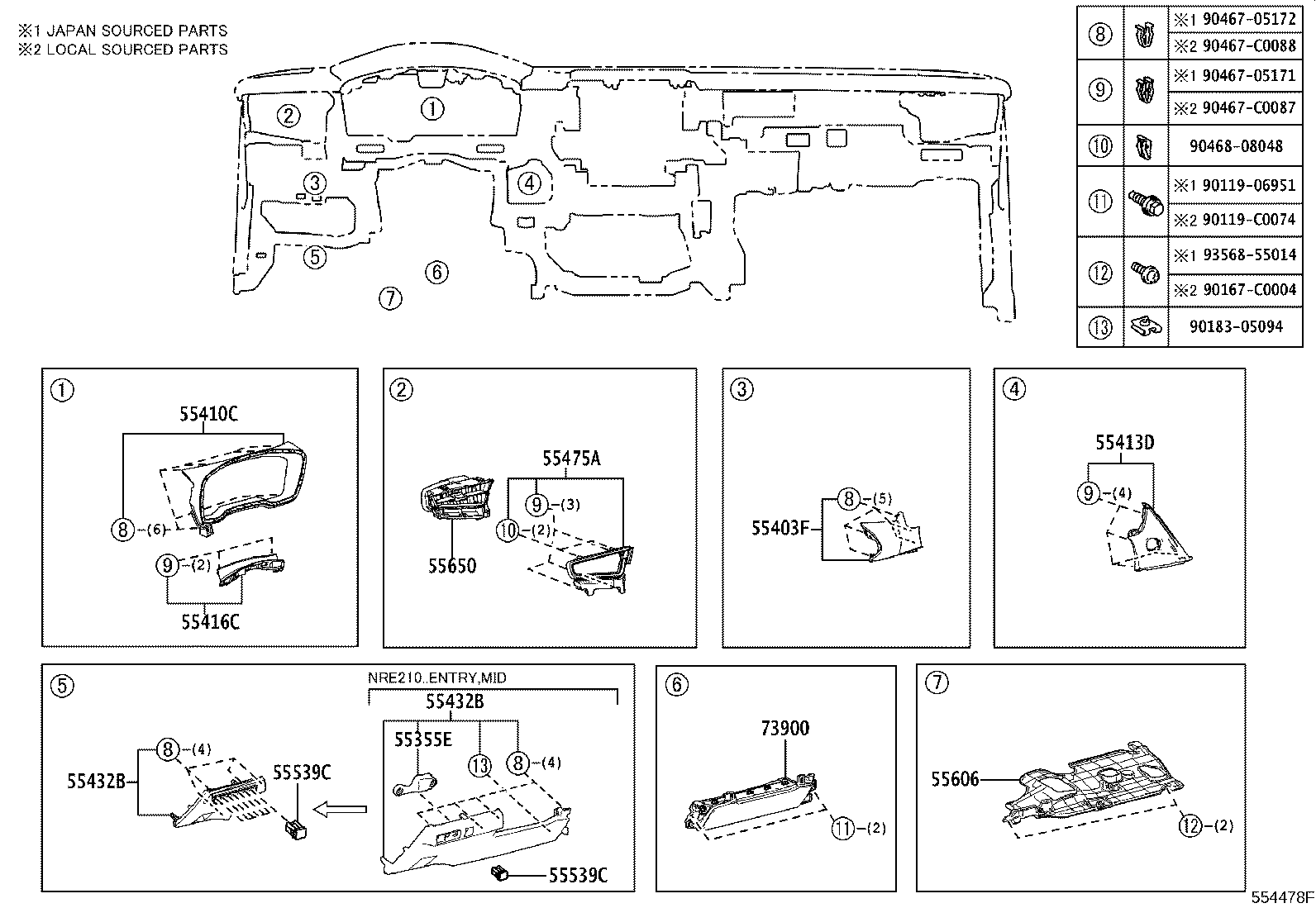 55349-02390 CUSHION, INSTRUMENT PANEL product image