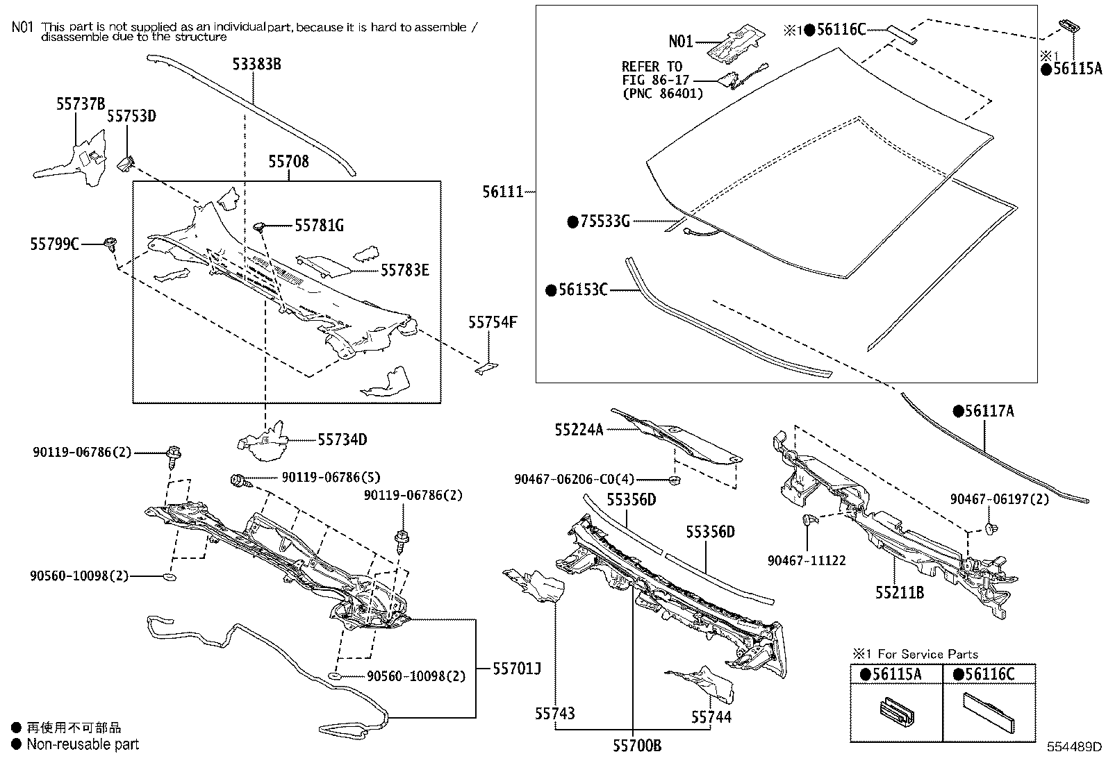 55701-02670 PANEL SUB-ASSY, COWL TOP, OUTER product image