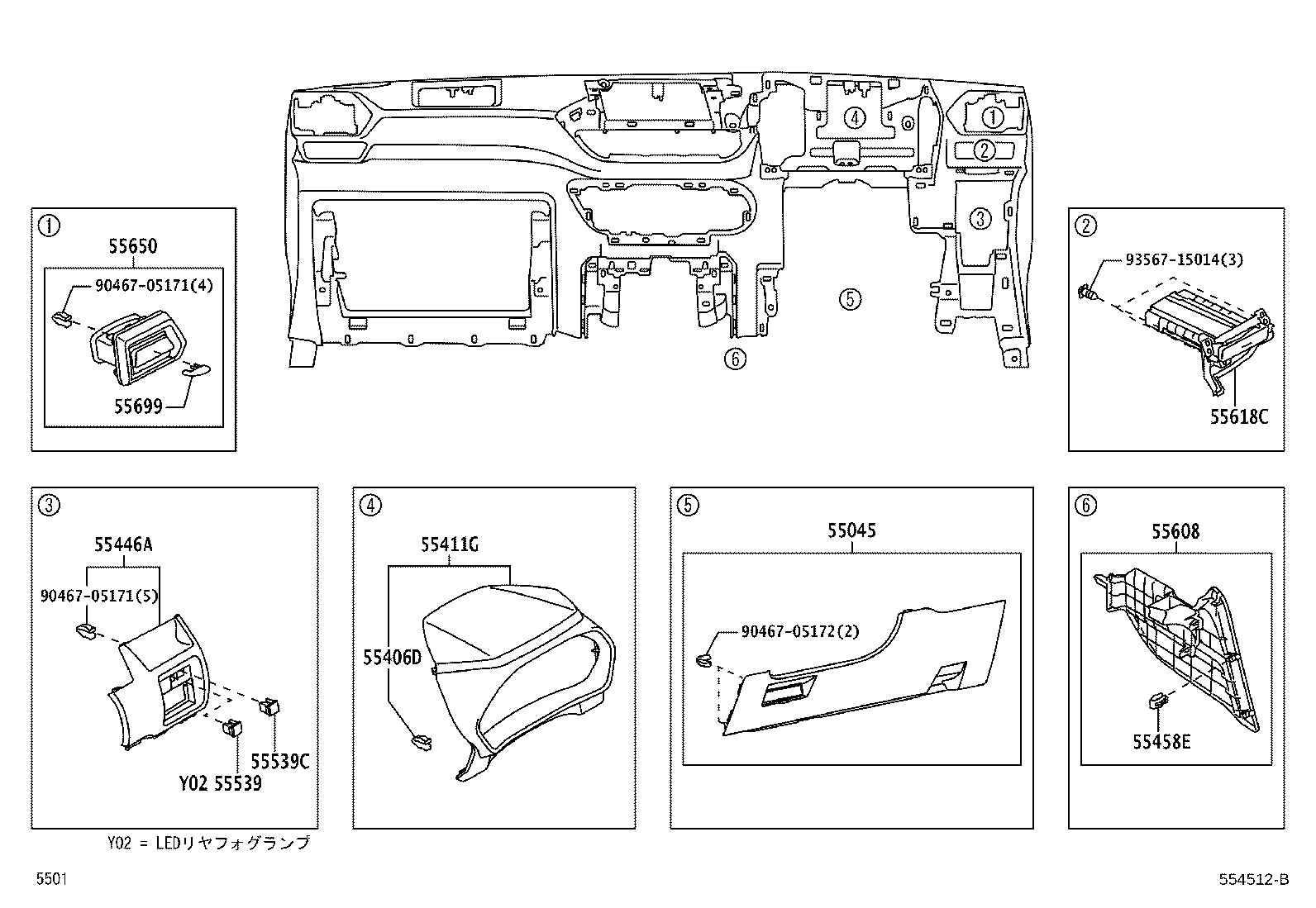 55349-B1020 CUSHION, INSTRUMENT PANEL product image