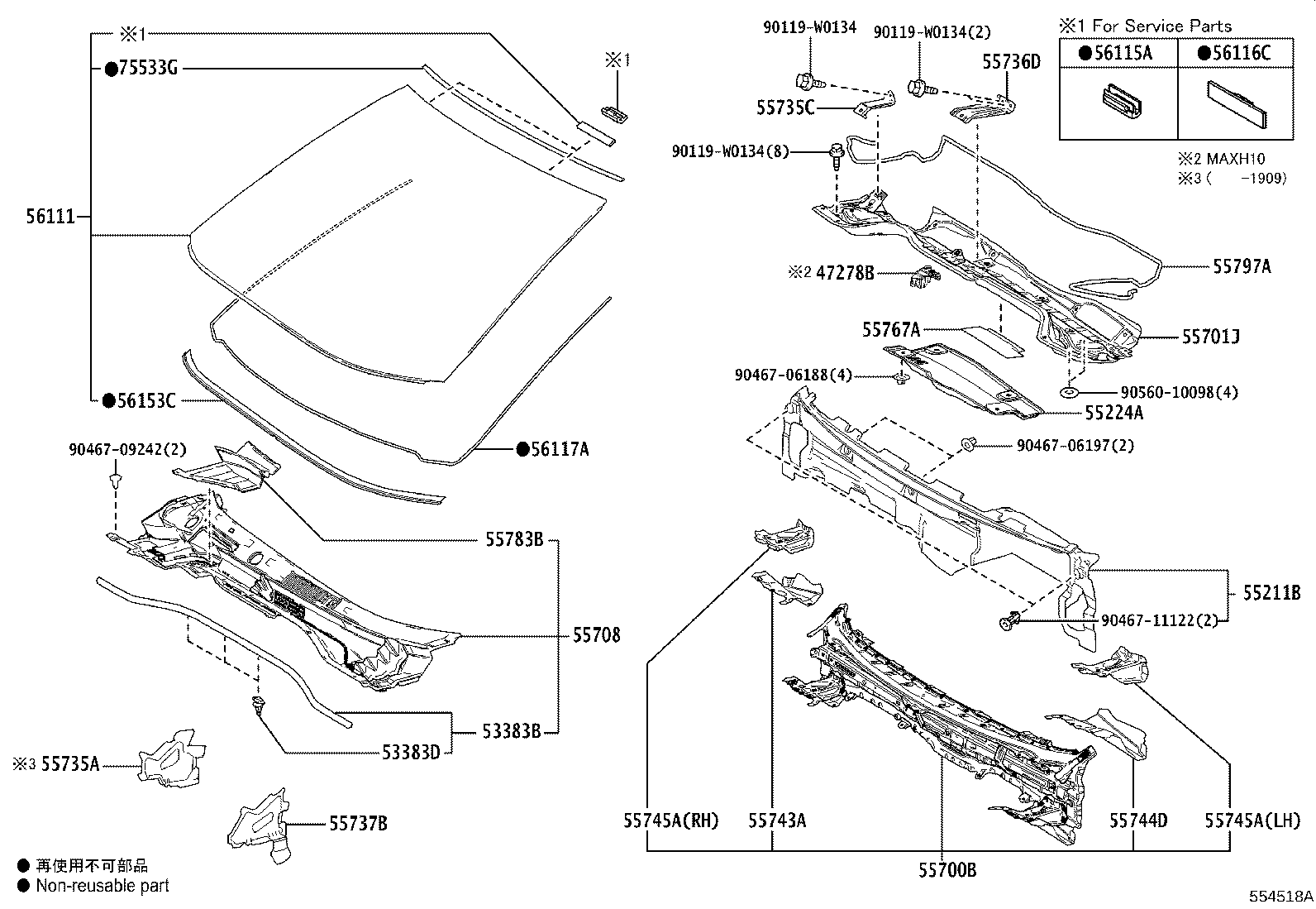 55701-F4020 PANEL SUB-ASSY, COWL TOP, OUTER product image