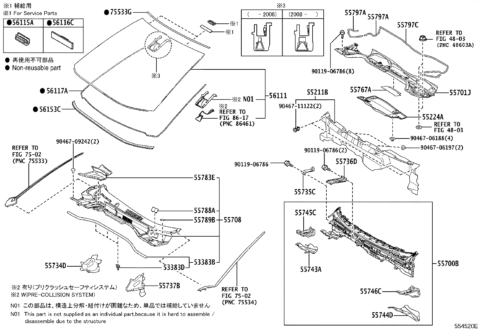 55734-10060 PLATE, WATER GUARD product image