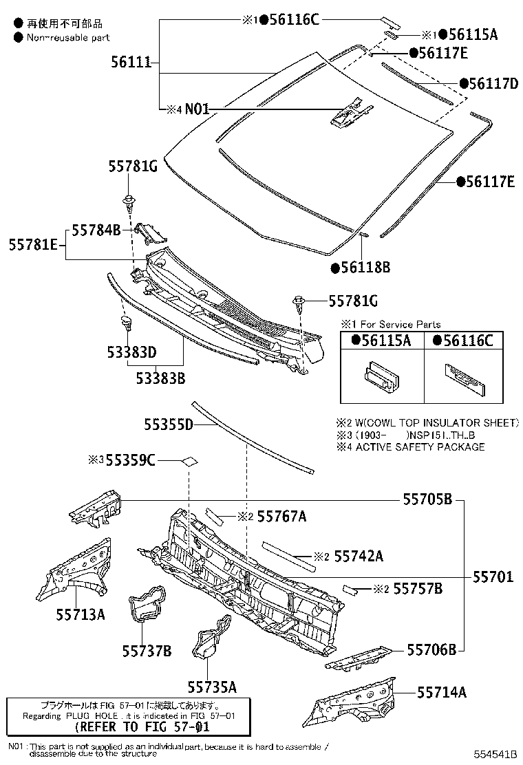 55700-0D210 PANEL SUB-ASSY, COWL product image