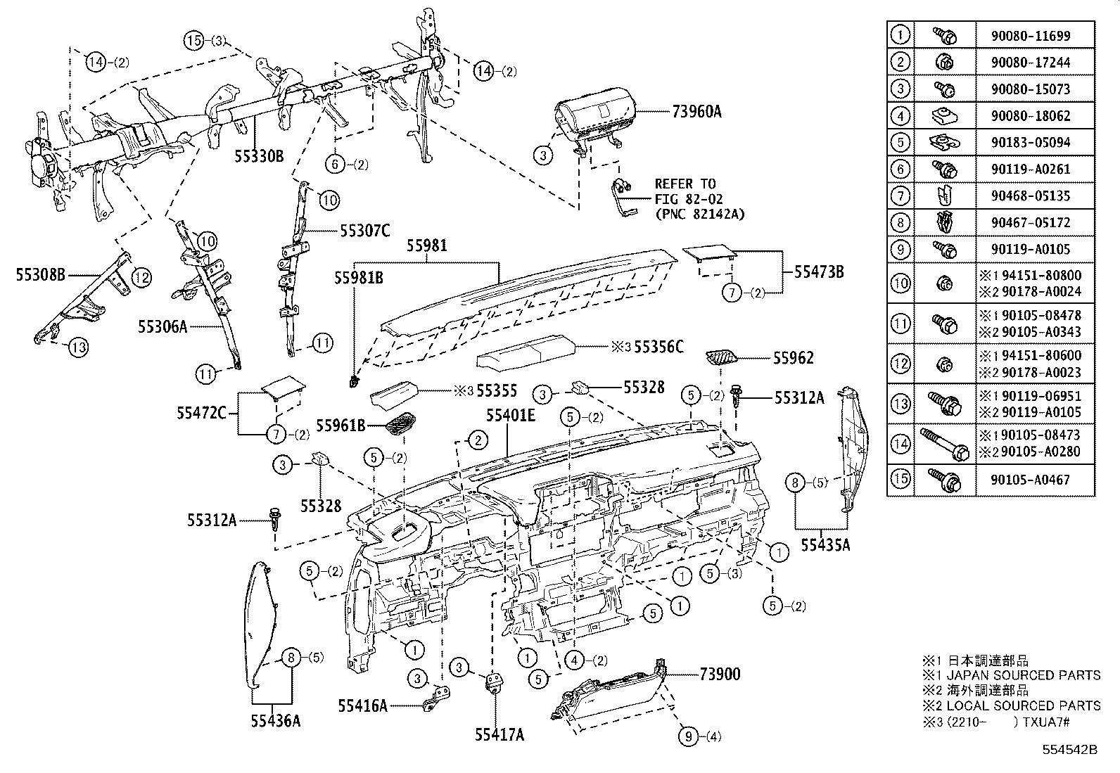 55054-0R020 STOPPER SUB-ASSY, GLOVE COMPARTMENT DOOR product image