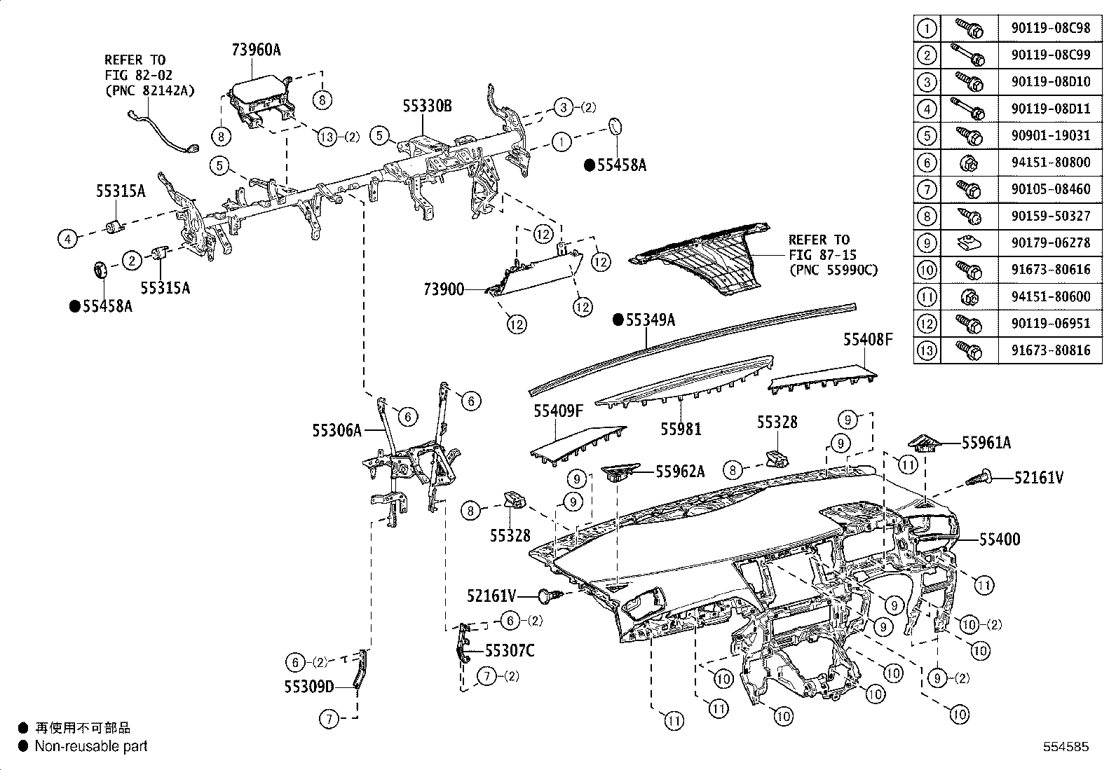 55405-58330 PANEL SUB-ASSY, INSTRUMENT CLUSTER FINISH, CENTER product image