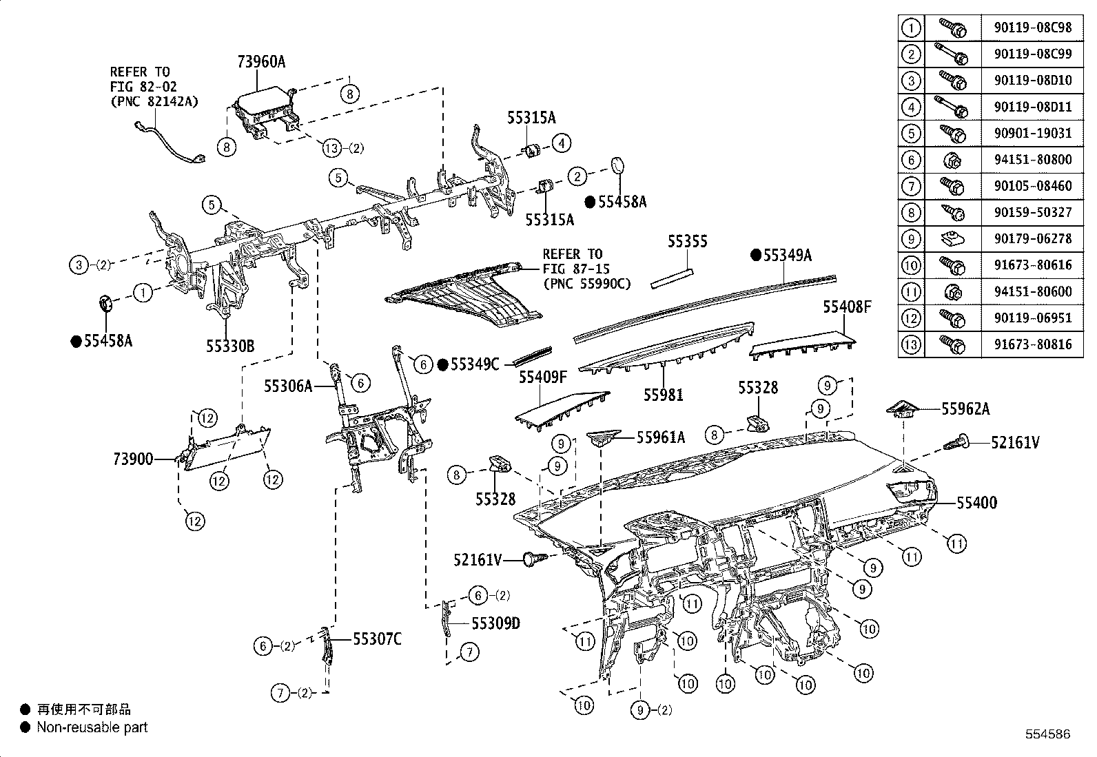 55405-58330 PANEL SUB-ASSY, INSTRUMENT CLUSTER FINISH, CENTER product image