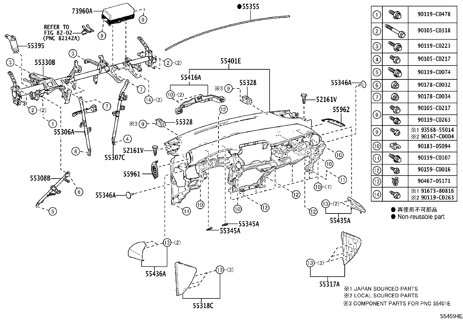 55405-F4180 PANEL SUB-ASSY, INSTRUMENT CLUSTER FINISH, CENTER product image