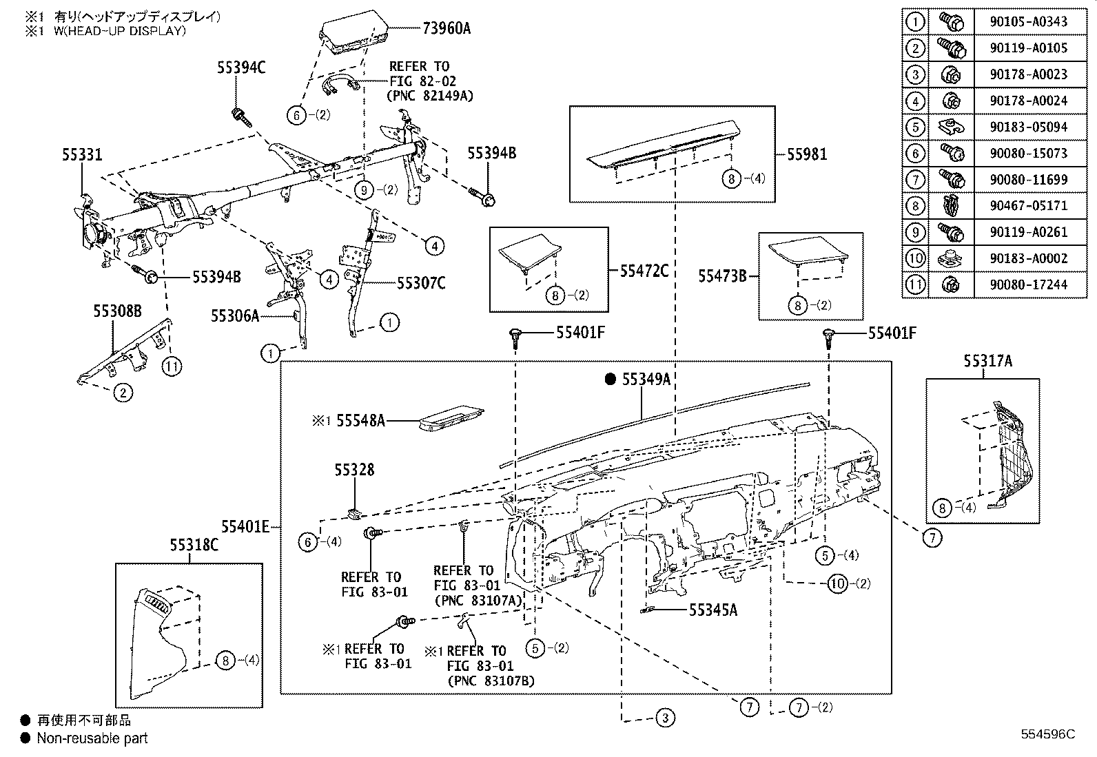 55405-06240 PANEL SUB-ASSY, INSTRUMENT CLUSTER FINISH, CENTER product image