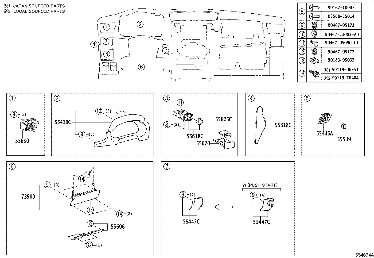 55355-KK030 CUSHION, INSTRUMENT PANEL, NO.1 product image