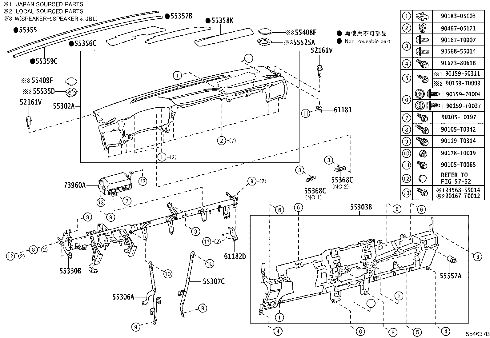 55041-YP040 DOOR SUB-ASSY, INSTRUMENT PANEL BOX, NO.1 product image