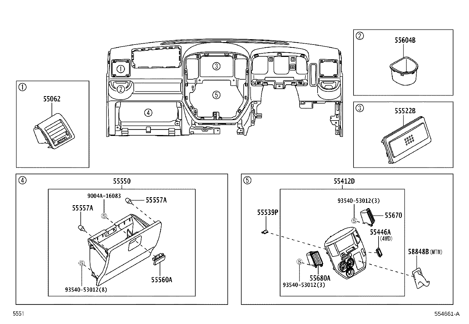 55355-BZ070 CUSHION, INSTRUMENT PANEL, NO.1 product image