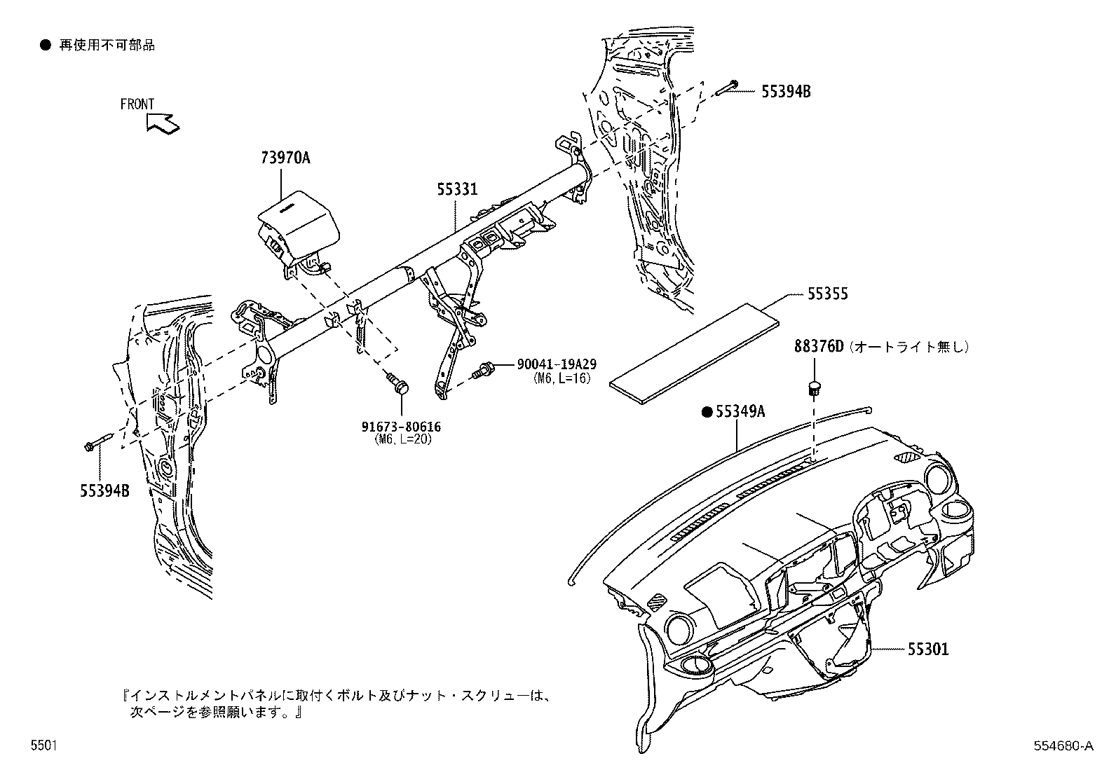 55405-B2A40-C0 PANEL SUB-ASSY, INSTRUMENT CLUSTER FINISH, CENTER product image