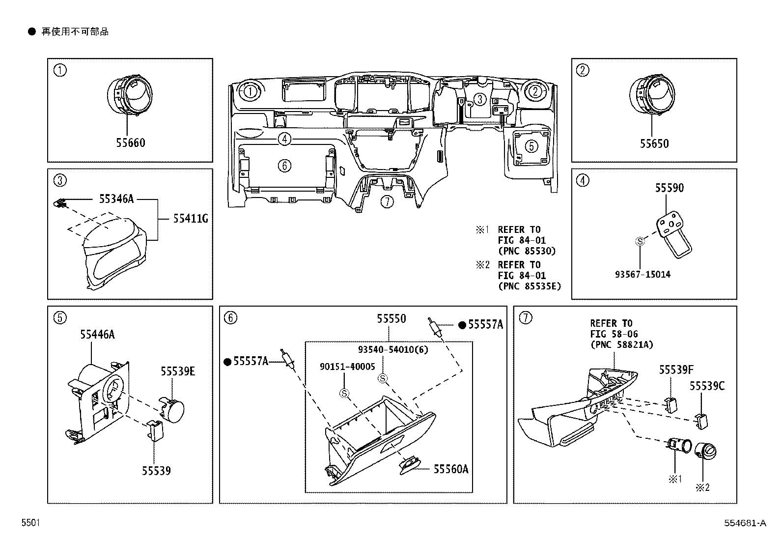 55405-B2A40-C0 PANEL SUB-ASSY, INSTRUMENT CLUSTER FINISH, CENTER product image