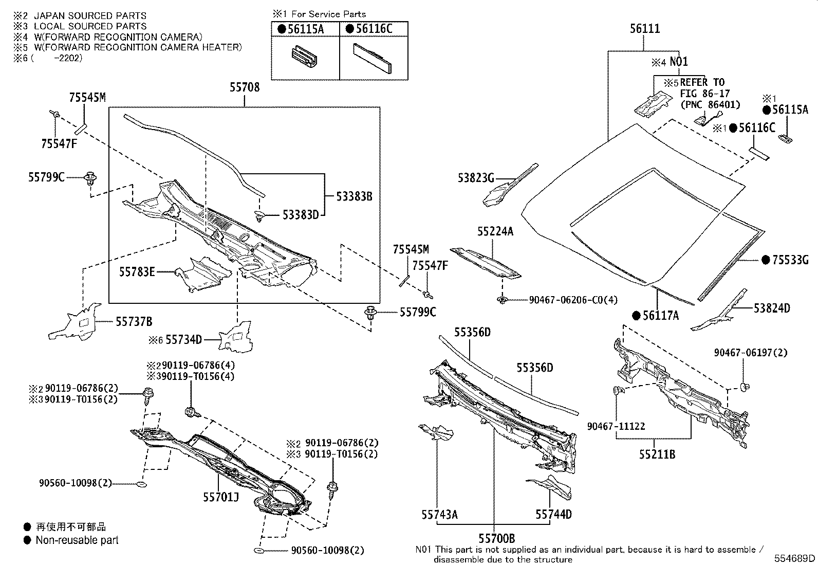55700-0A030 COWL ASSY product image