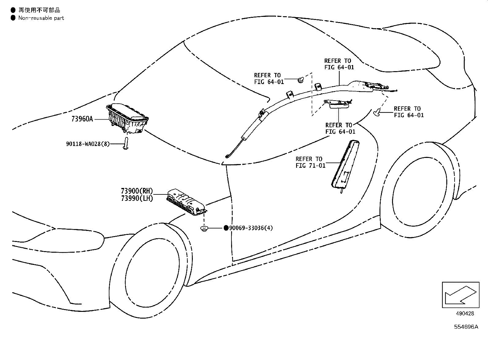 55054-WAA01 STOPPER SUB-ASSY, GLOVE COMPARTMENT DOOR product image