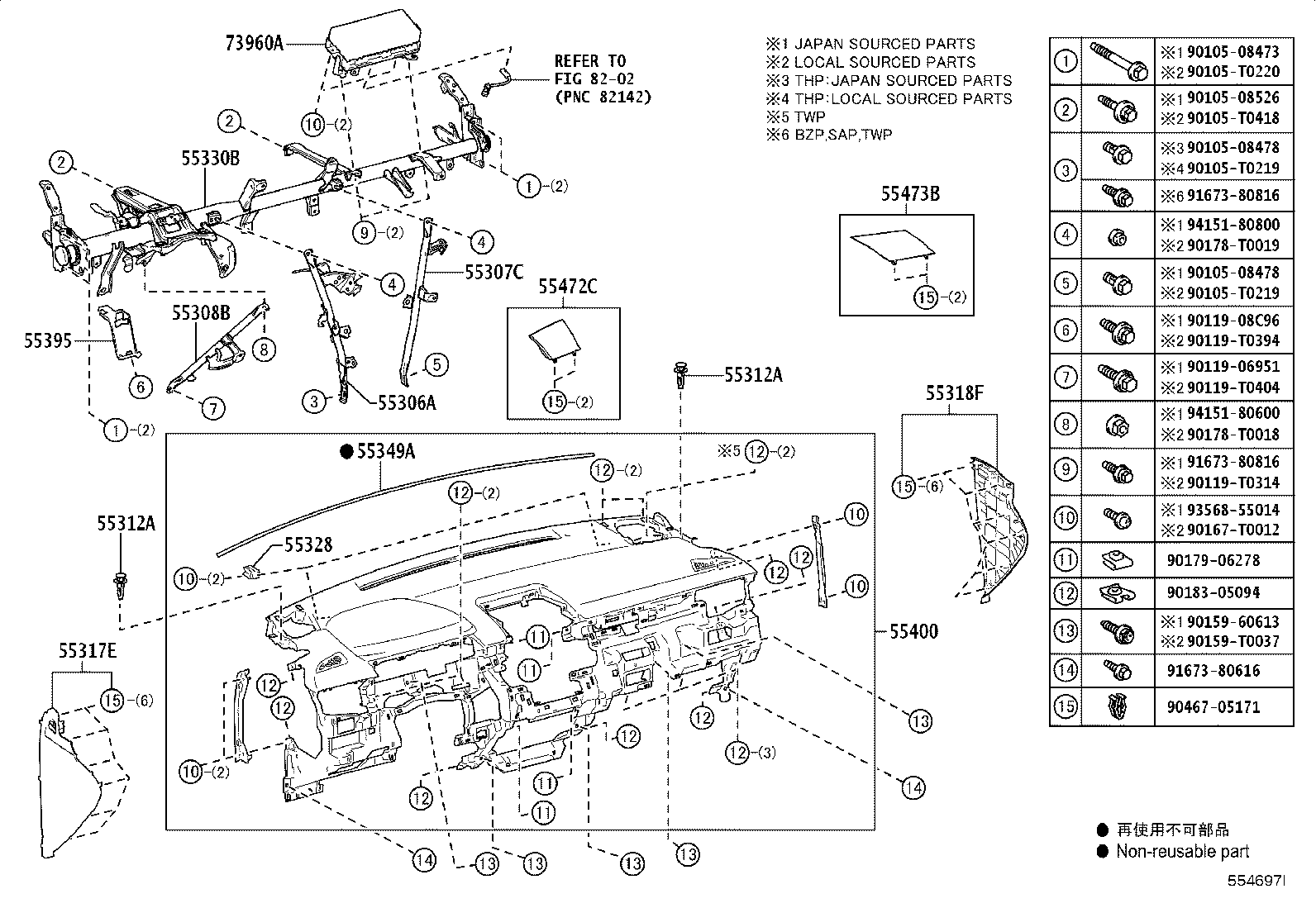 55405-0A120 PANEL SUB-ASSY, INSTRUMENT CLUSTER FINISH, CENTER product image