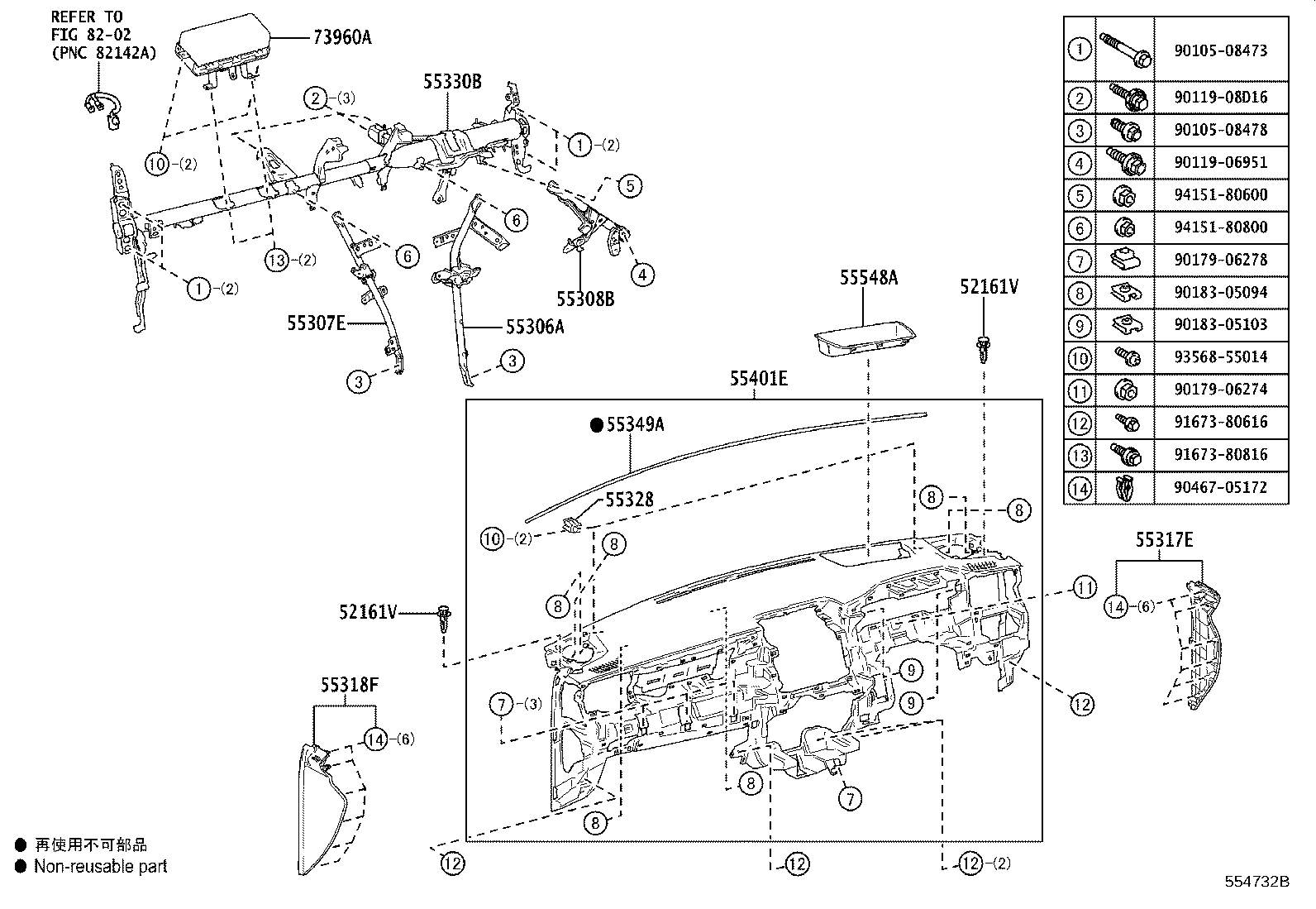 55405-48330 PANEL SUB-ASSY, INSTRUMENT CLUSTER FINISH, CENTER product image