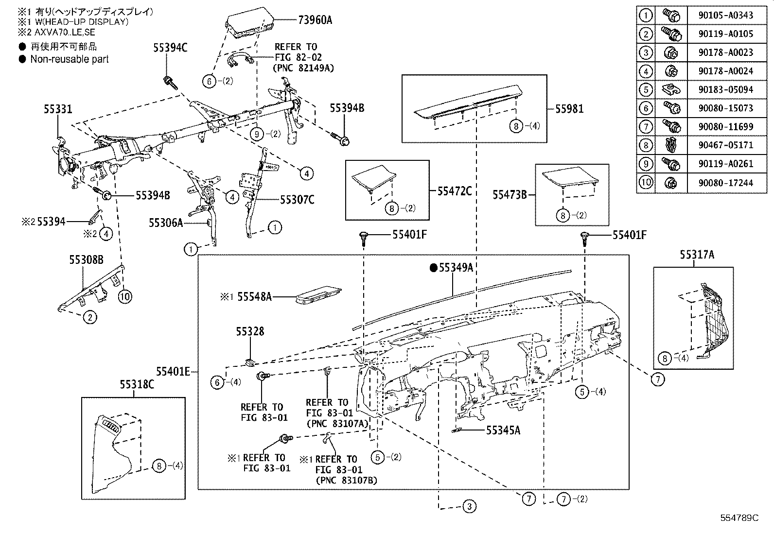 55405-06240 PANEL SUB-ASSY, INSTRUMENT CLUSTER FINISH, CENTER product image