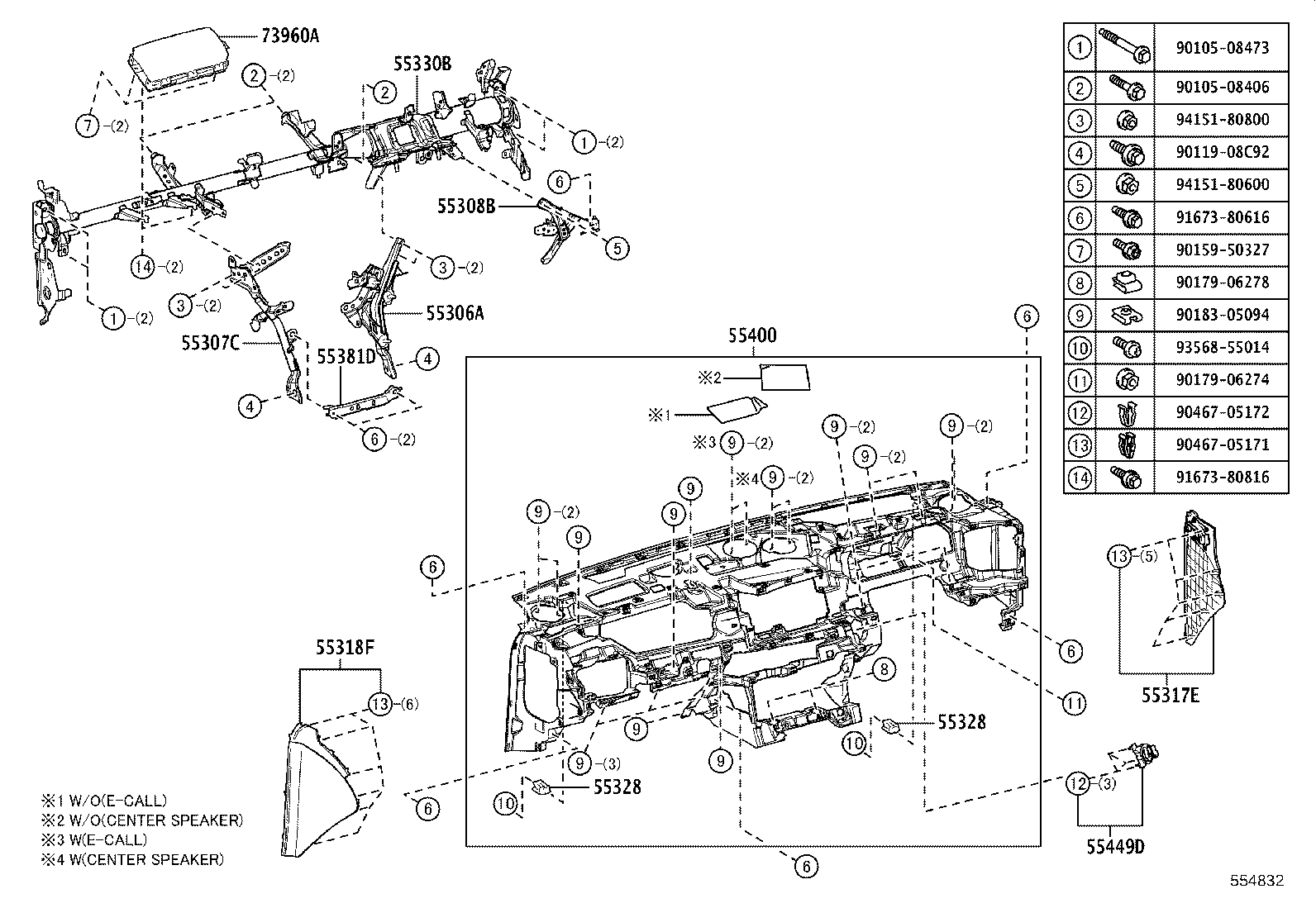 55054-62010 STOPPER SUB-ASSY, GLOVE COMPARTMENT DOOR product image