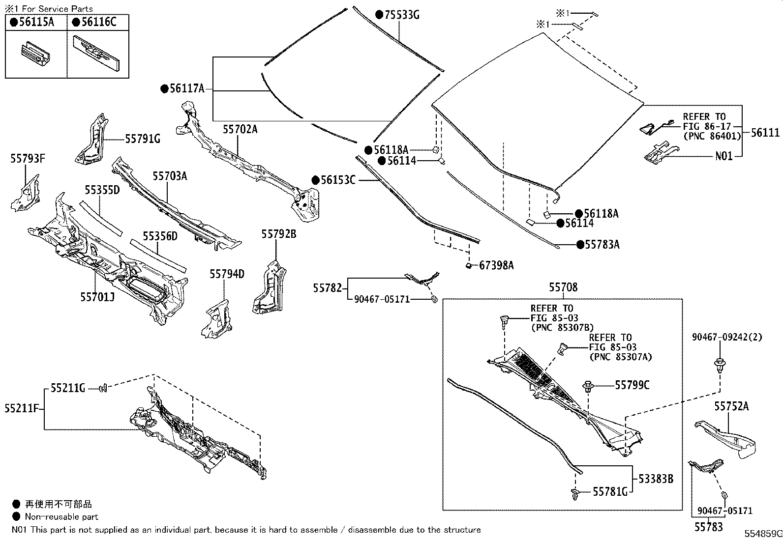 55357-62040 CUSHION, INSTRUMENT PANEL, NO.2 product image
