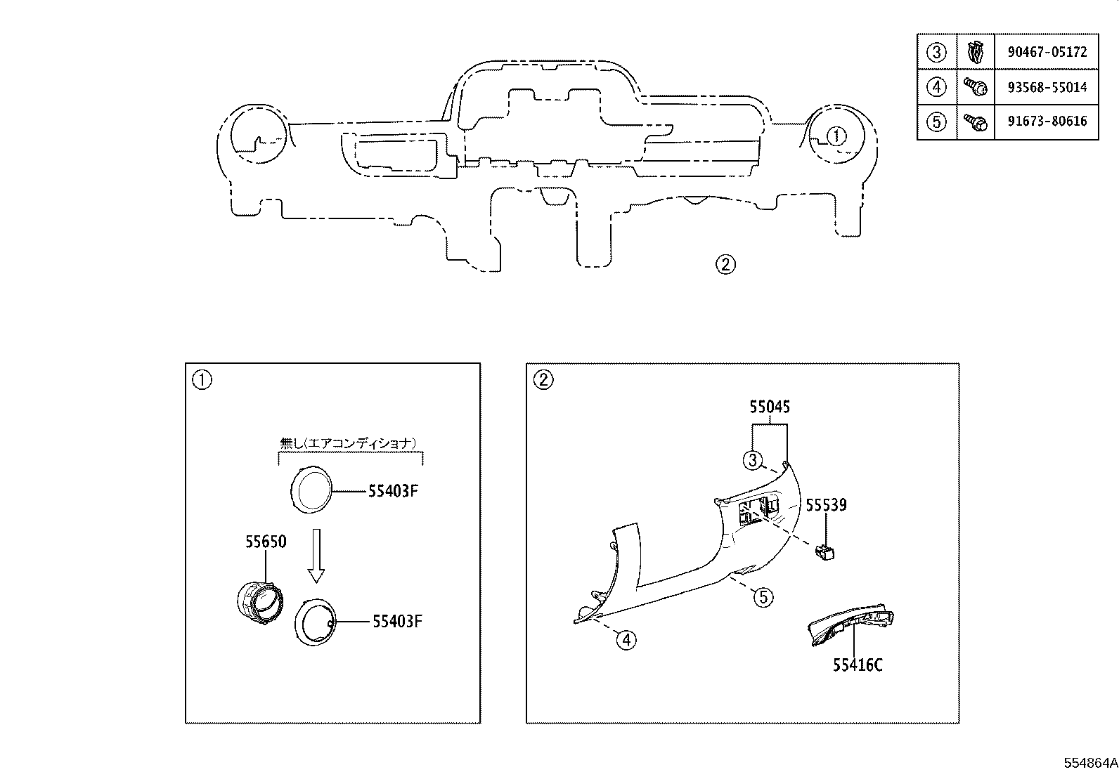 55405-55030-C0 PANEL SUB-ASSY, INSTRUMENT CLUSTER FINISH, CENTER product image