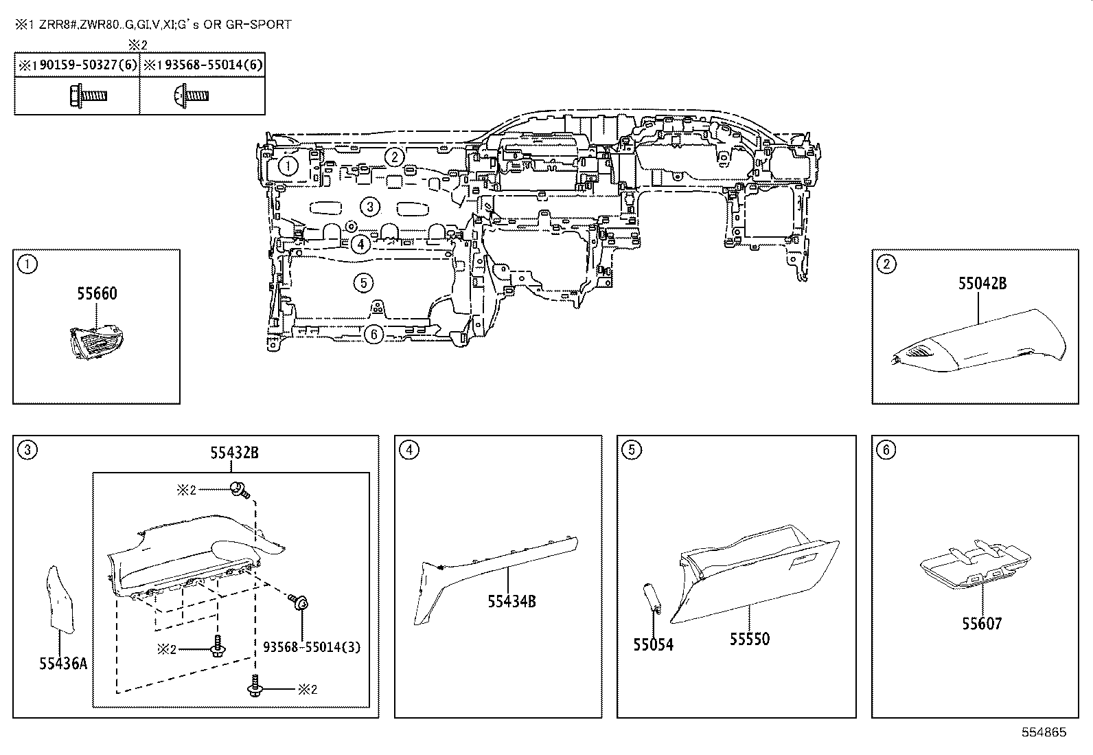 55306-28271 BRACE SUB-ASSY, INSTRUMENT PANEL, NO.1 product image