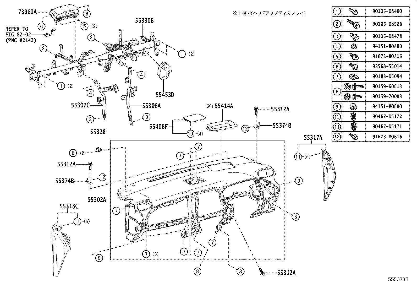 55302-52240-C0 PANEL SUB-ASSY, INSTRUMENT, UPPER product image