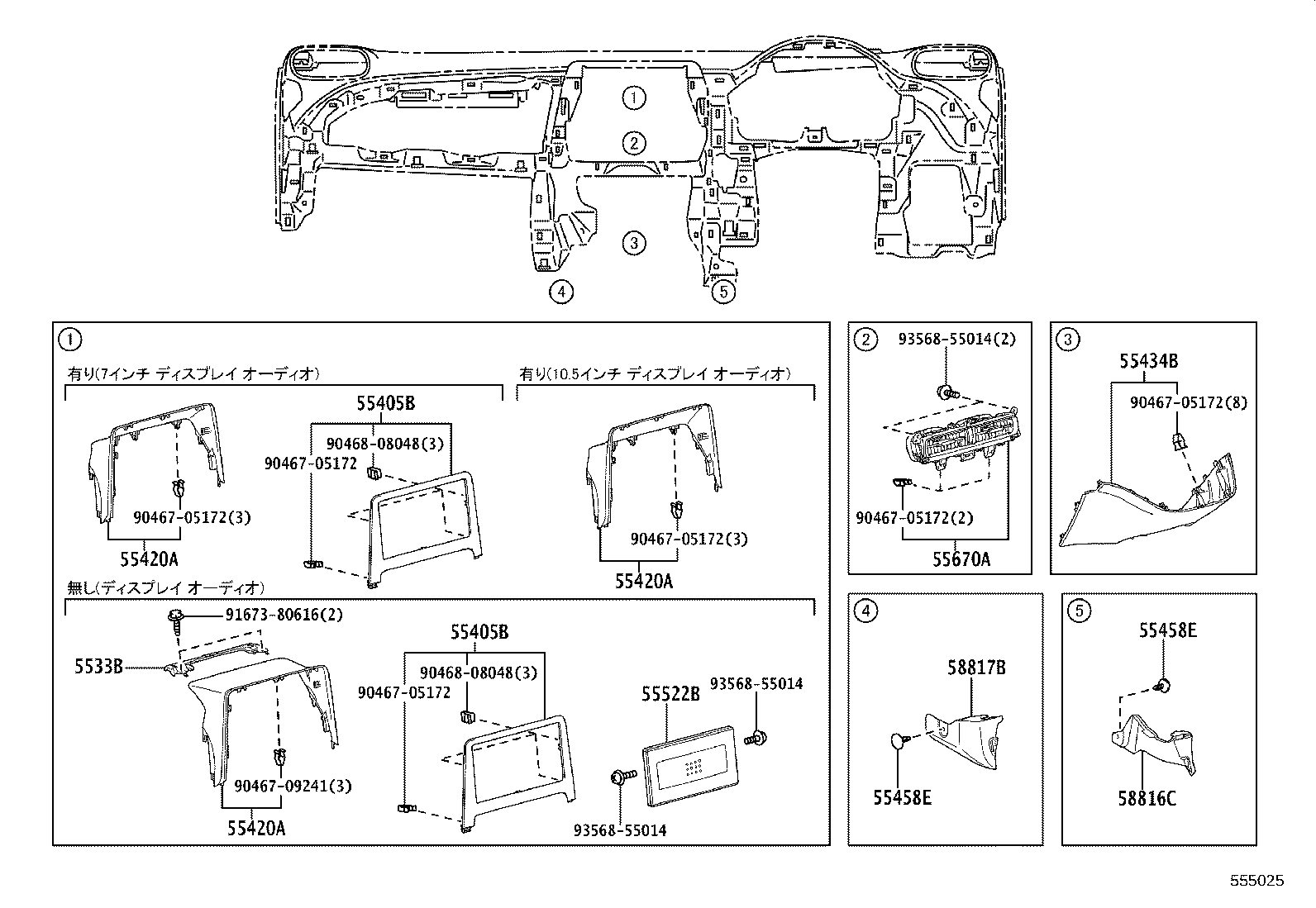 55302-52240-C0 PANEL SUB-ASSY, INSTRUMENT, UPPER product image