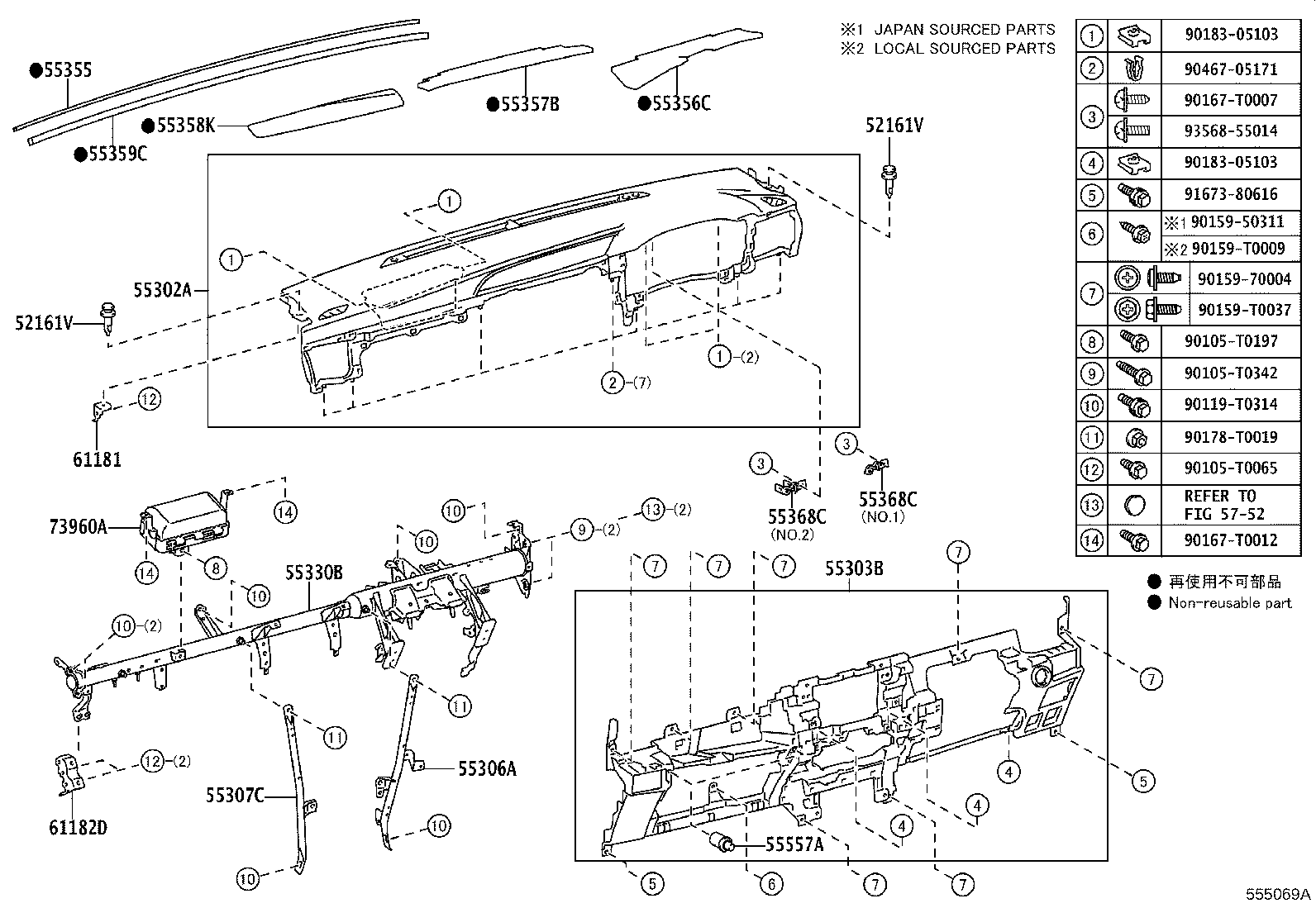 55054-0K050 STOPPER SUB-ASSY, GLOVE COMPARTMENT DOOR product image