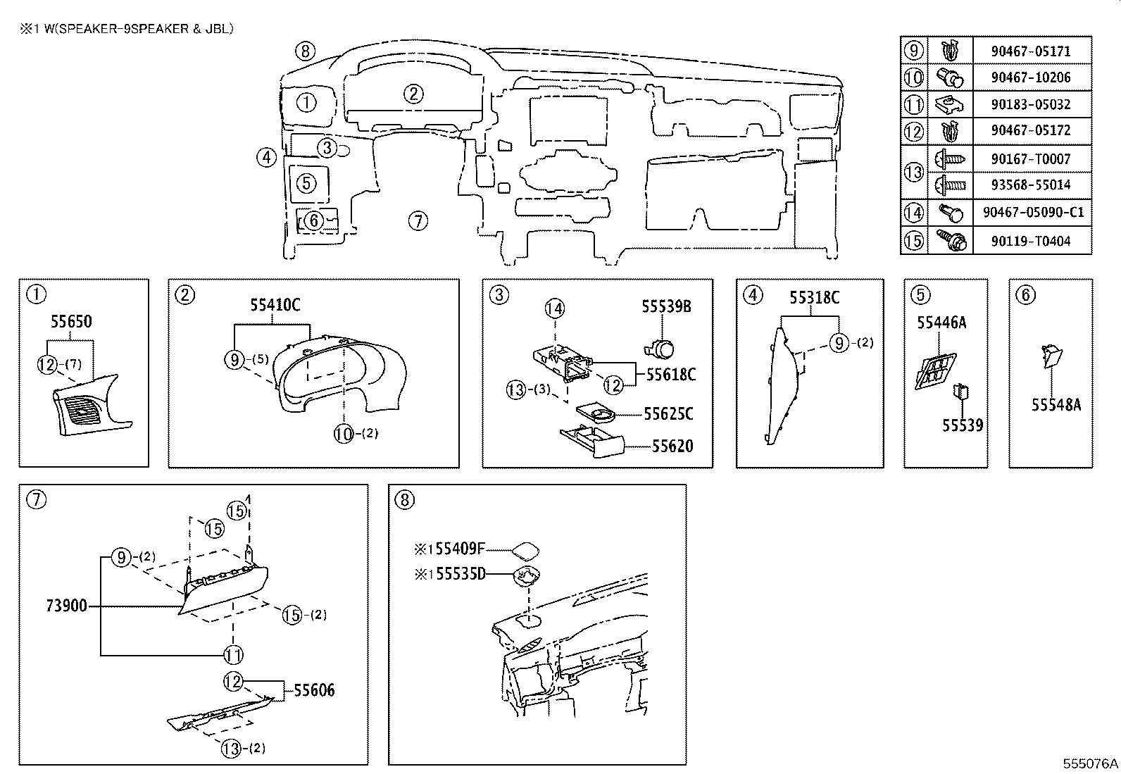 55054-0K050 STOPPER SUB-ASSY, GLOVE COMPARTMENT DOOR product image