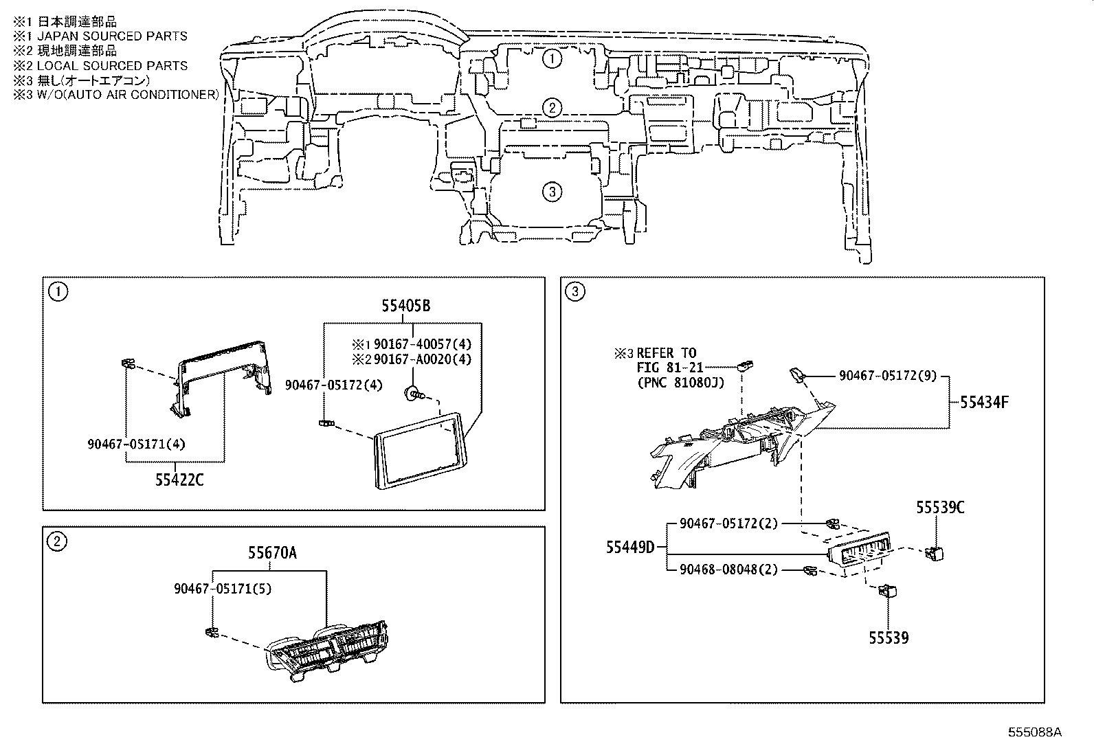 55307-0A080 BRACE SUB-ASSY, INSTRUMENT PANEL, NO.2 product image