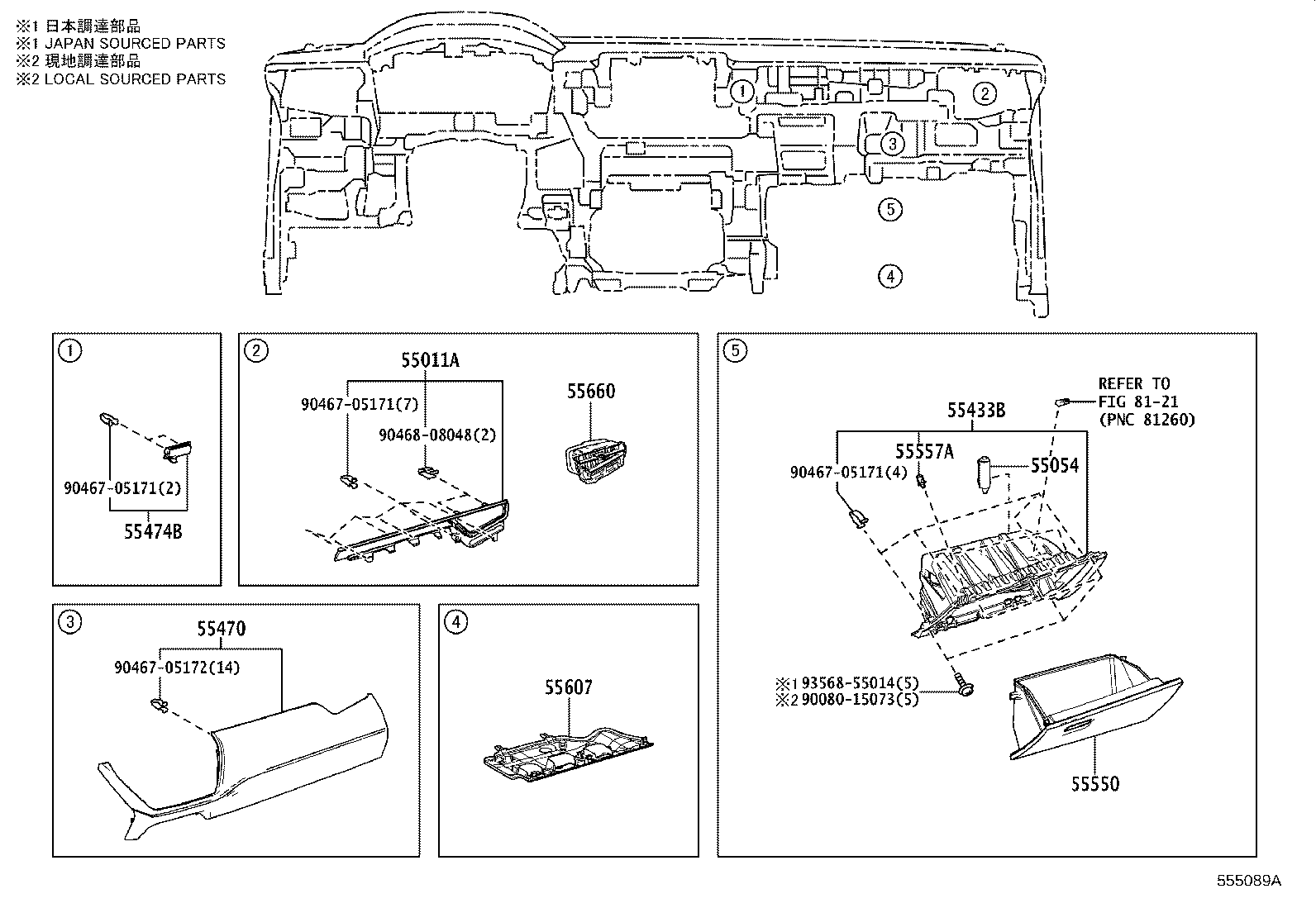 55307-0A080 BRACE SUB-ASSY, INSTRUMENT PANEL, NO.2 product image