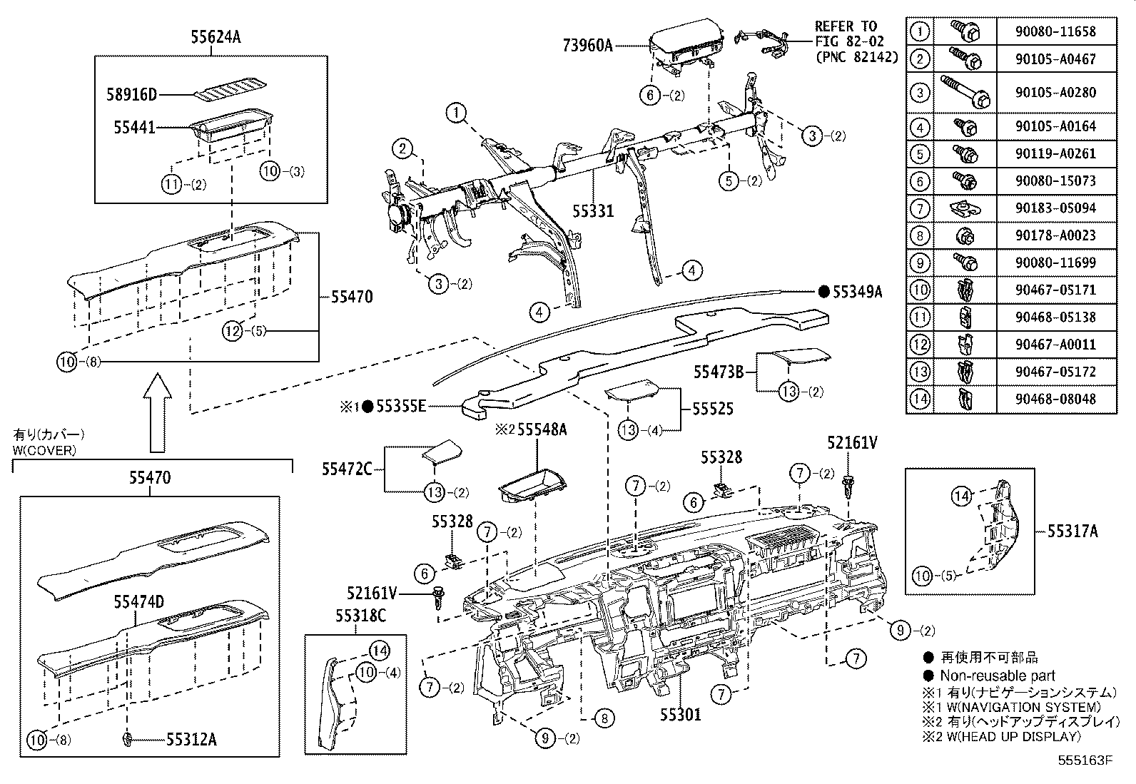 55405-0C070 PANEL SUB-ASSY, INSTRUMENT CLUSTER FINISH, CENTER product image