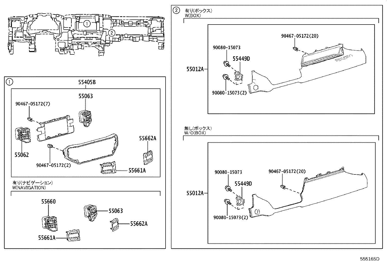 55405-0C070 PANEL SUB-ASSY, INSTRUMENT CLUSTER FINISH, CENTER product image
